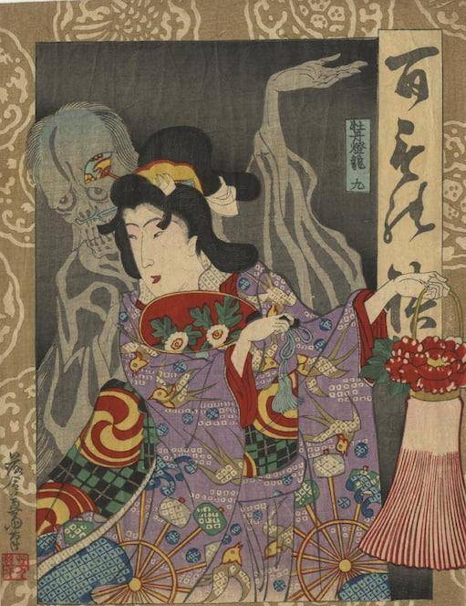 牡丹灯笼里的人鬼恋如何作为对礼教束缚的控诉