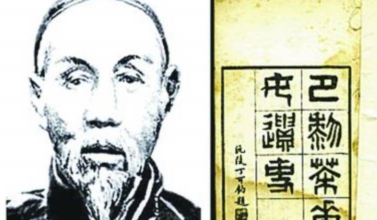 翻译家林纾不懂外语翻译200多作品严复鲁迅是他书迷