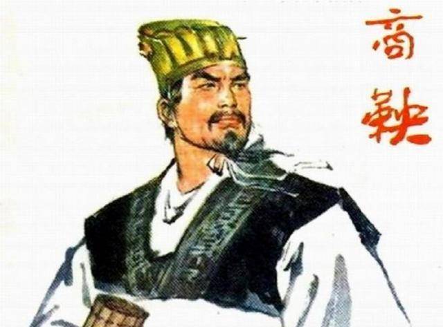 原创商鞅遭车裂白起被赐死张仪为什么却能够全身而退