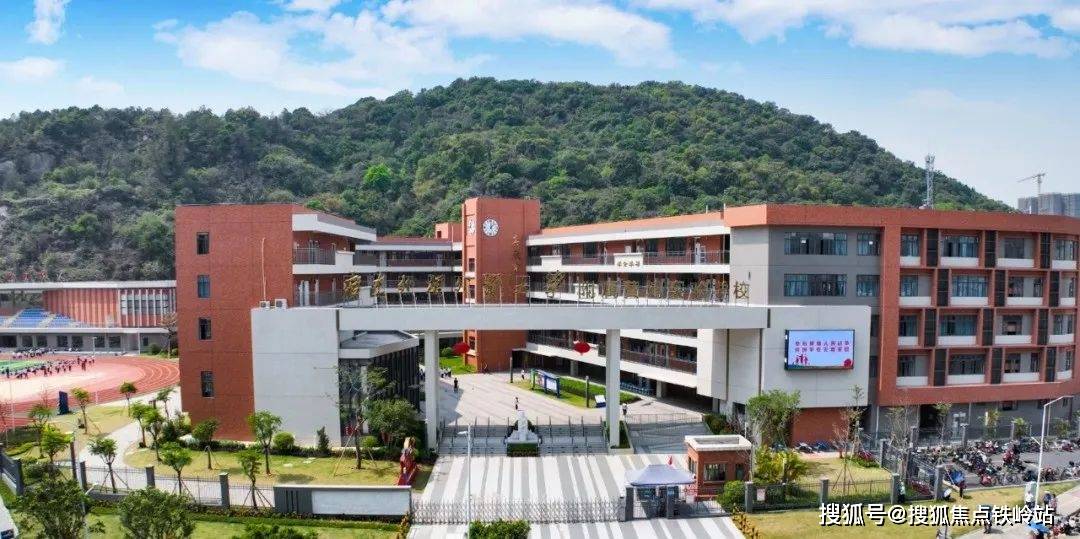 家长关心的学校早已落地,如今广东外语外贸大学附属黄埔实验学校(下称