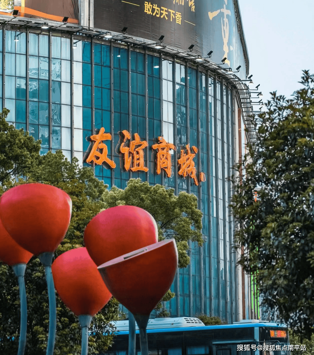 长沙常春藤望京售楼电话〢最新房源〢区域配套〢营销中心24小时热线