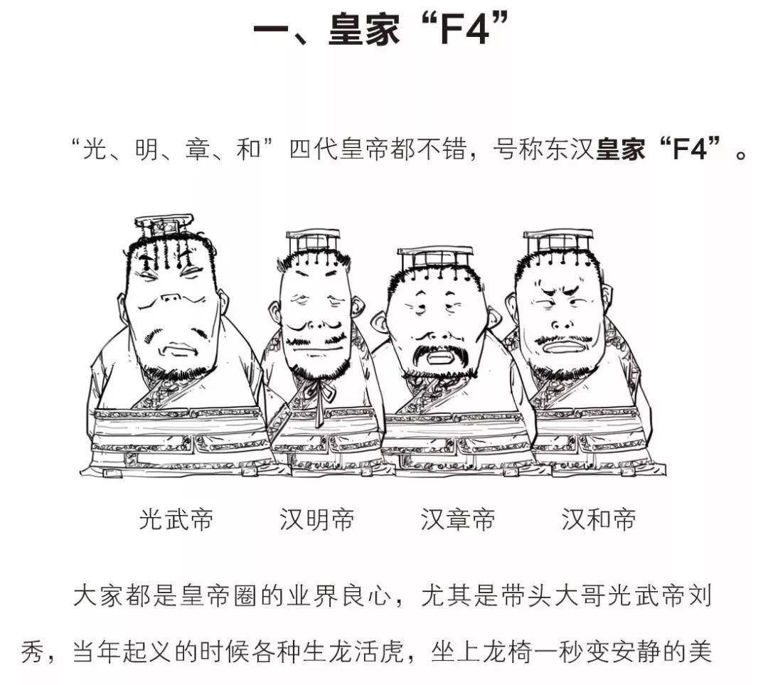 原创俞敏洪大义灭亲成就了后来的徐小平更成就了一个二混子