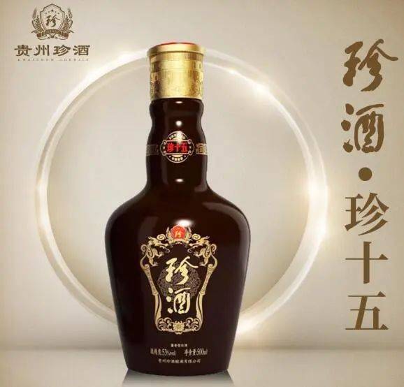 毫无疑问,舍得酒业已经在次高端,大众品,超高端和中端价格带有所布局