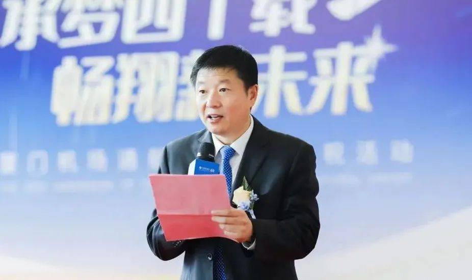 汪晓林曾在厦门国际航空港相关公司担任高层管理职务,历任厦门国际