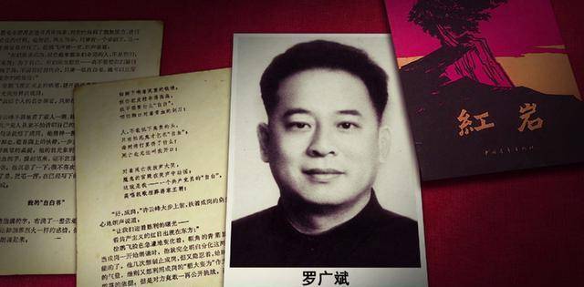 杨钦典和杨进兴残害杨虎城一家结局如何一被枪决一活到89岁