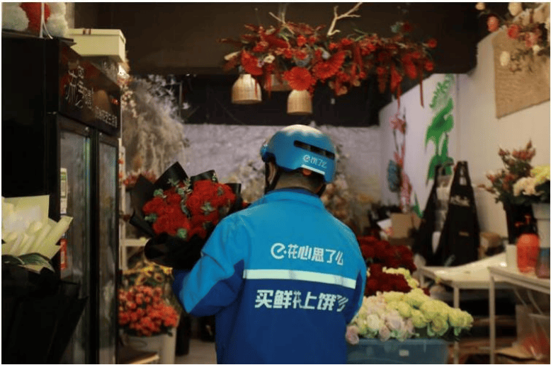 真香!_订单_平台_管理