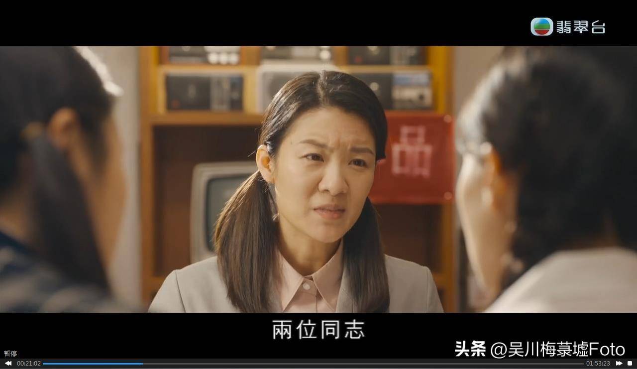 tvb翡翠台播放《你好,李焕英》粤语配音版你睇咗未!