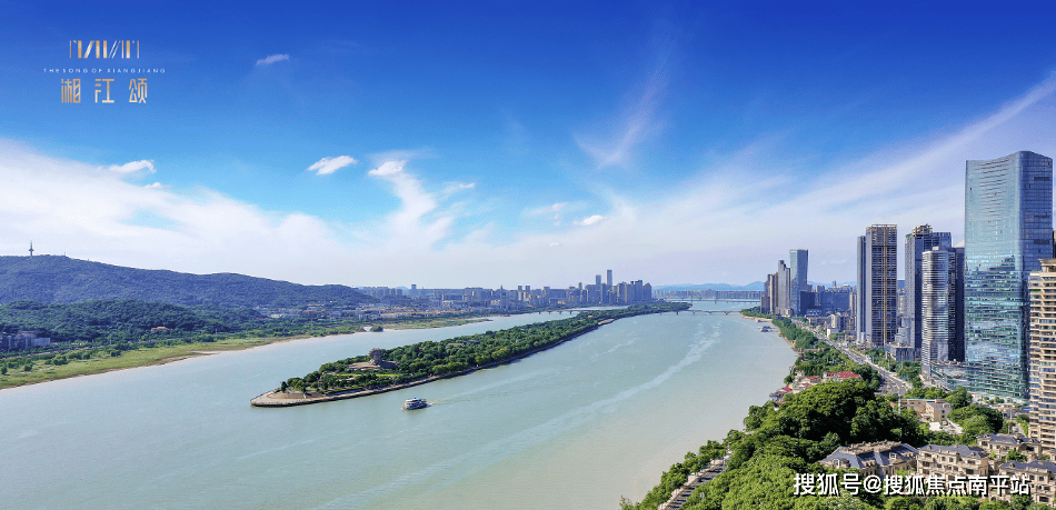 长沙湘江颂售楼电话〢最新房源〢区域配套〢营销中心24小时热线电话