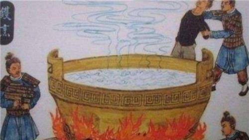原创烹煮之刑到底有多残忍为何古代帝王常用史官却从不敢记载