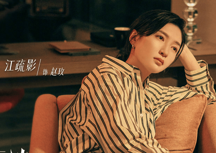 原创江疏影佟大为张超夜色正浓杀青你们期待谁的表现呢