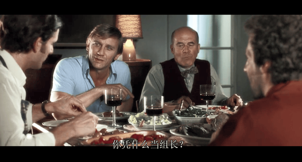 果尔达_电影_梅厄