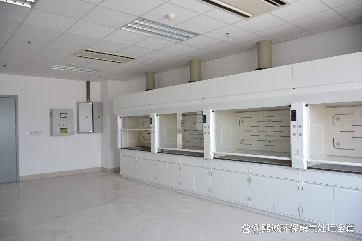 实验室通风系统的重要性及其优化方案_压力_设备_空气