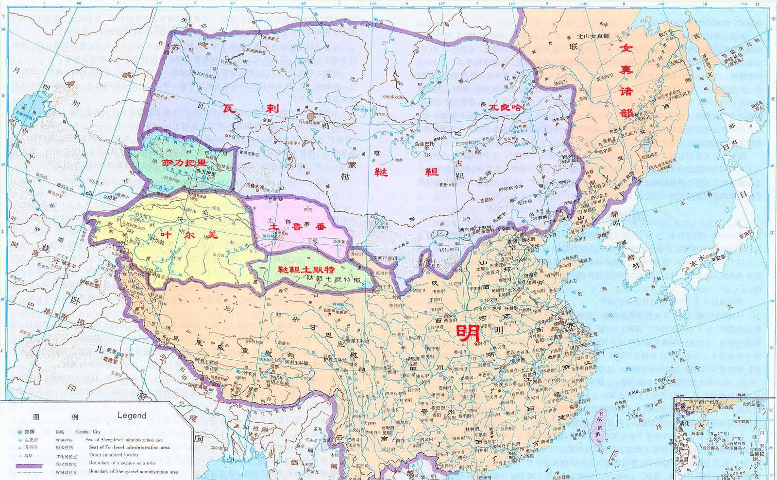 北元和瓦剌鞑靼图片