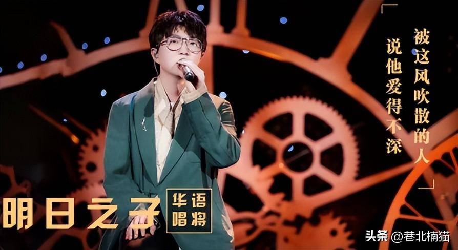 2017年可以说是毛不易的一年,一首《消愁》直接封神.