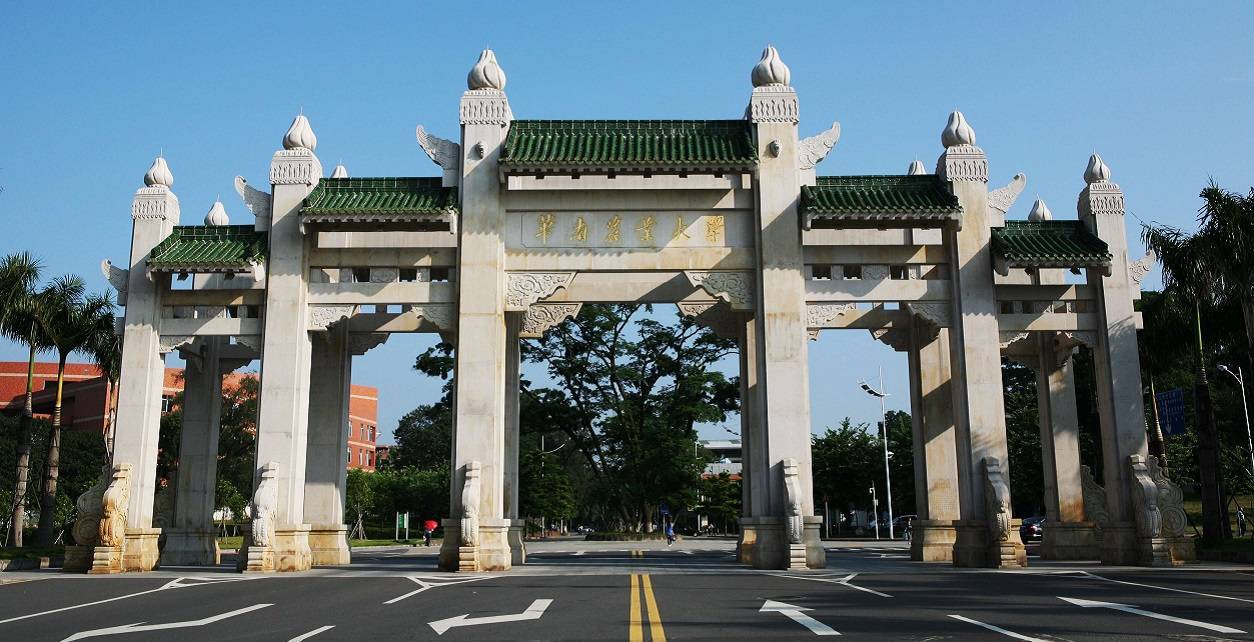 华南农业大学成人高考有哪些专业招生,怎么收费?_高校_专科_教育部