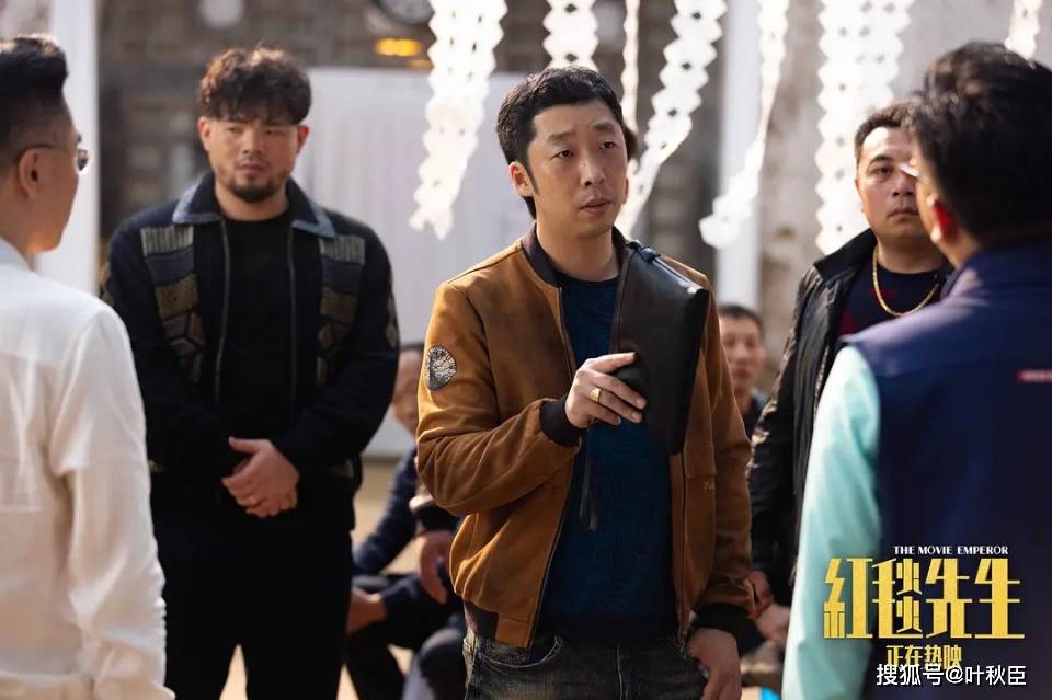 深度解析:没懂的看这篇文章,大量细节隐藏重要伏笔_宁浩_电影_刘伟驰