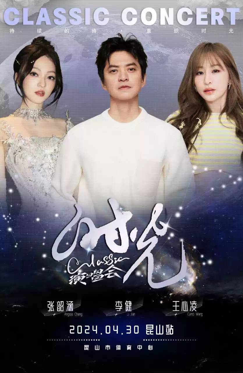 835_1279竖版 竖屏