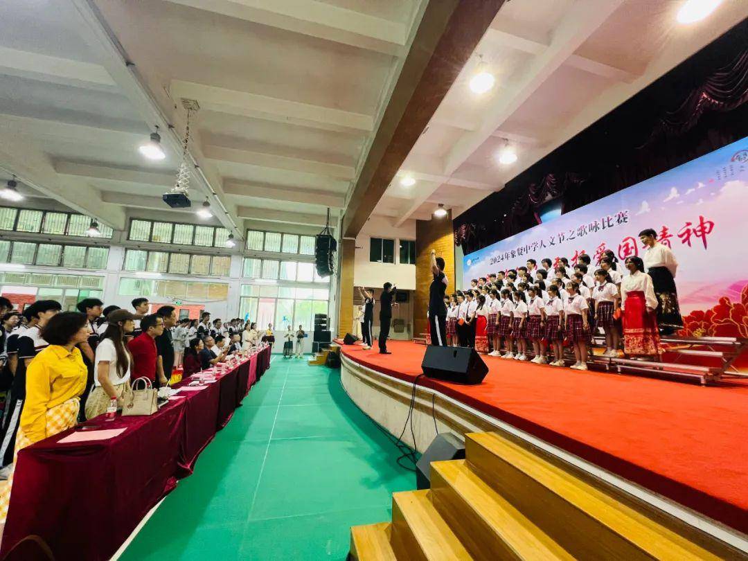 广州市番禺区象贤中学传唱红色经典弘扬爱国精神