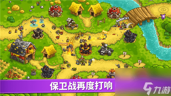 打格斗游戏的全攻略 全攻略格斗游戏是不是玩