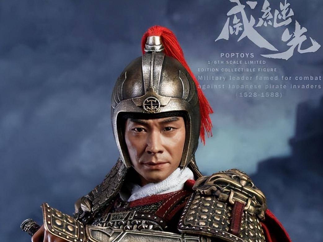 盘点历史上曾杀至亲之人的四位名将_戚继光_吴起_仆固怀恩