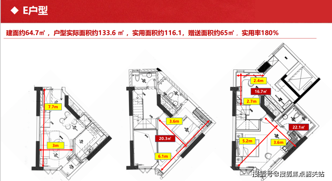 广州雅居乐天际715售楼处电话784009962582已认证