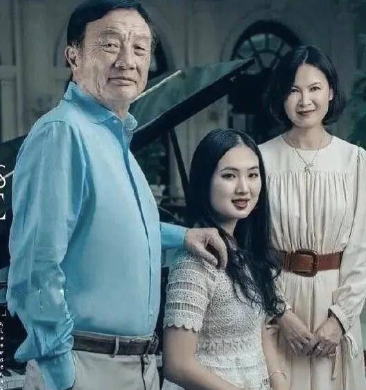 程远昭的处世哲学在任正非前行的每一步里,都有所体现,甚至被他代代