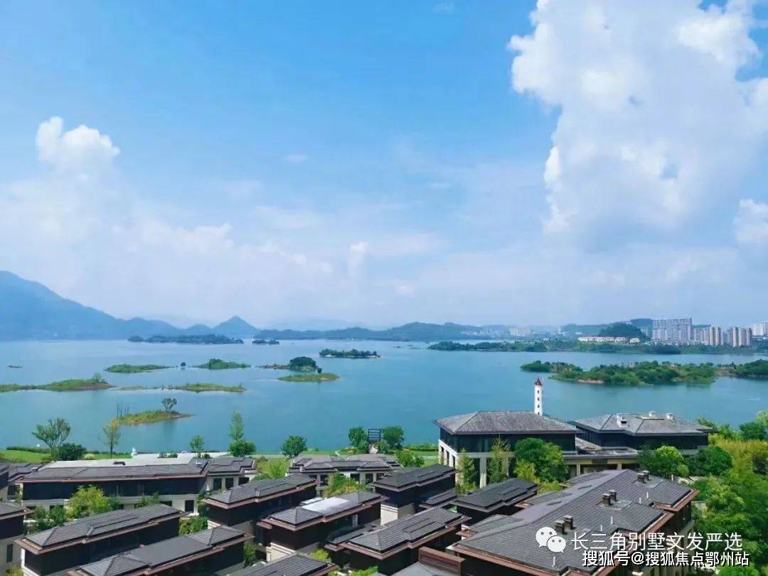 千岛湖悦湖湾花园售楼处电话千岛湖悦湖湾花园售楼处电话电话项目详情