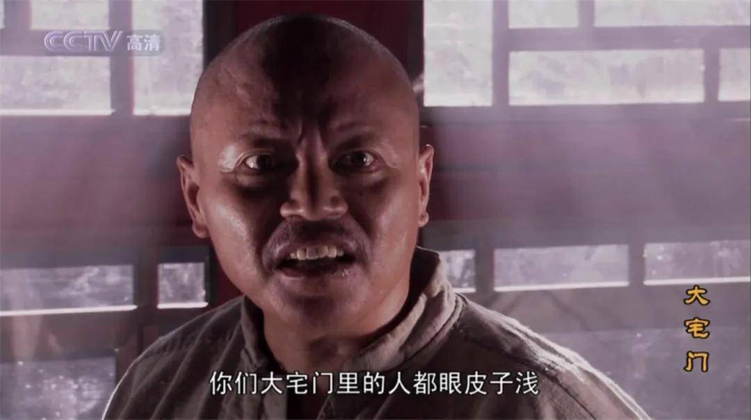 原创连续8天夺得日票房冠军张浩碰瓷九品芝麻官没想到成功了