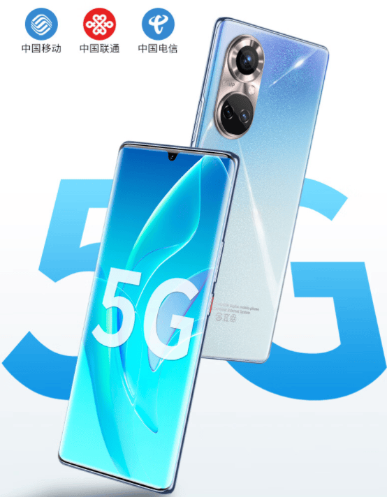 原创16gb512gb超大内存8800mah大电池骁龙8651亿像素仅999元起