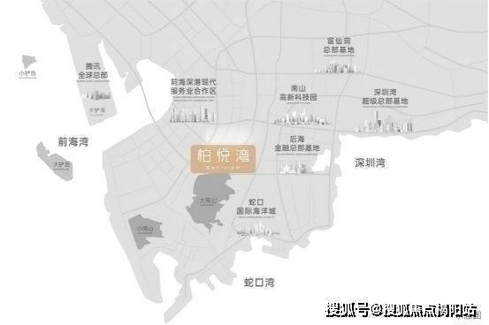深圳恒裕柏悦湾南山恒裕柏悦湾报名团购看房享更多优惠