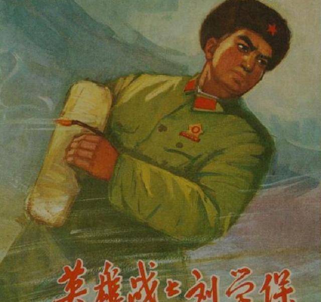 他骗了所有人本是一杀人犯却被写进课本当了英雄歌颂了18年