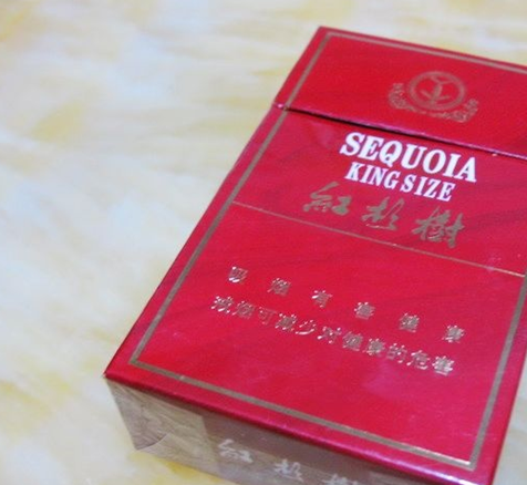 原创6款经典的红杉树烟第二已停产第四因性价比高年轻人都偷着抽