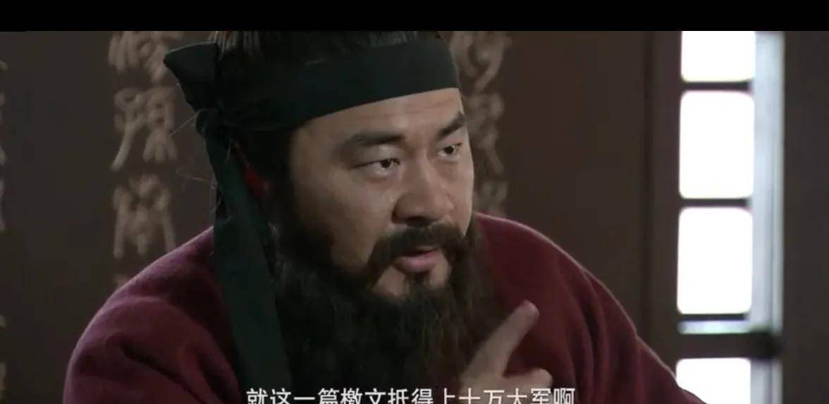 假装自己就是陈琳站在袁绍的立场上也大胆地骂一次曹操如何