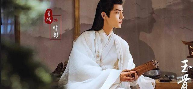 原创《玉骨遥》蓄势待发,肖战,任敏领衔主演,将上演一场虐恋剧_朱颜