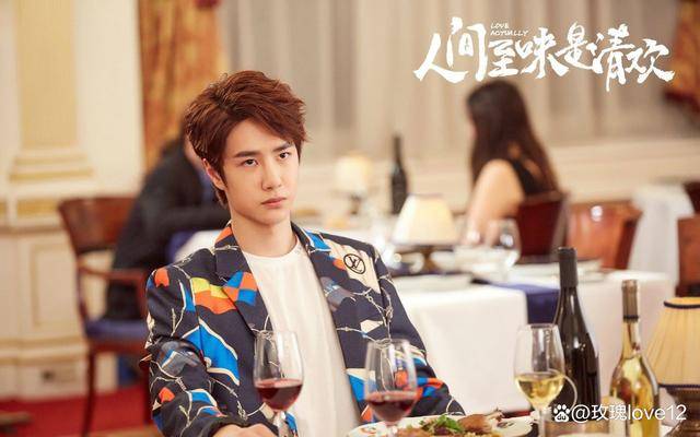 王一博风格百变时尚潮流