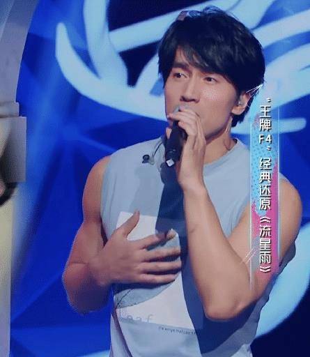 原创言承旭与小20岁沈月演情侣看到两人吻戏后网友像极了父女
