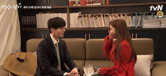 花絮比剧还甜3:《触及真心》李栋旭,刘寅娜一对看就傻笑,求你们快点在