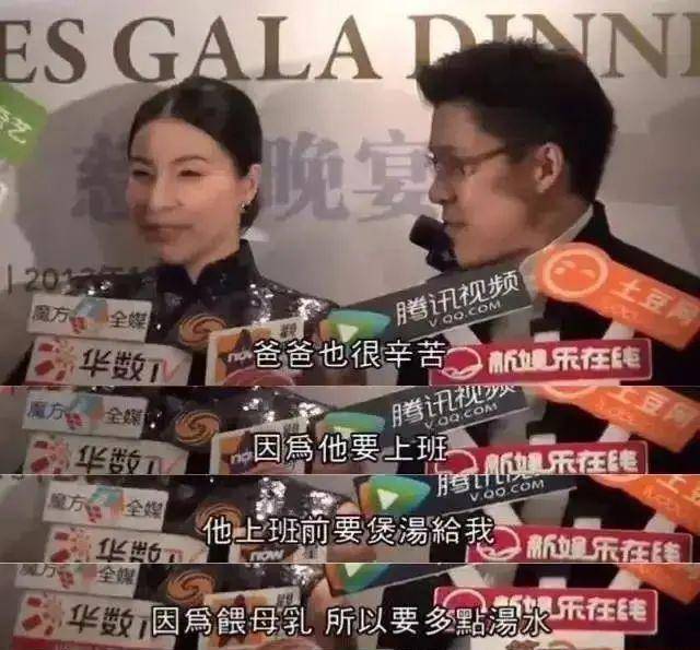 用五毛发圈,郭晶晶:豪门有很多,冠军只有一个_霍启刚_王某_丈夫