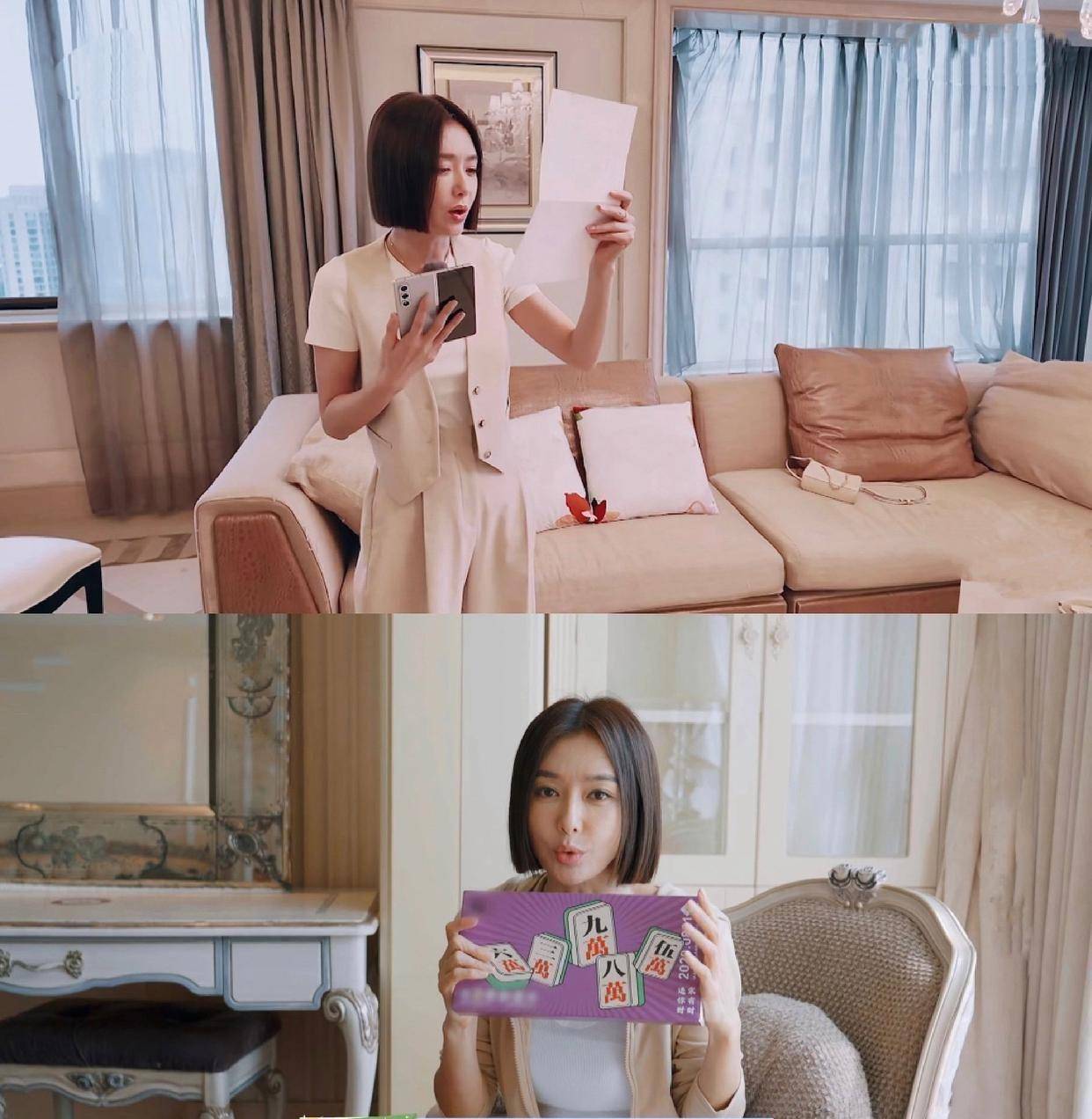 原创44岁秦岚的豪宅火了家里精致温馨一尘不染房子很大一个人住