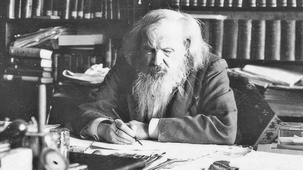 门捷列夫_质子_自然界