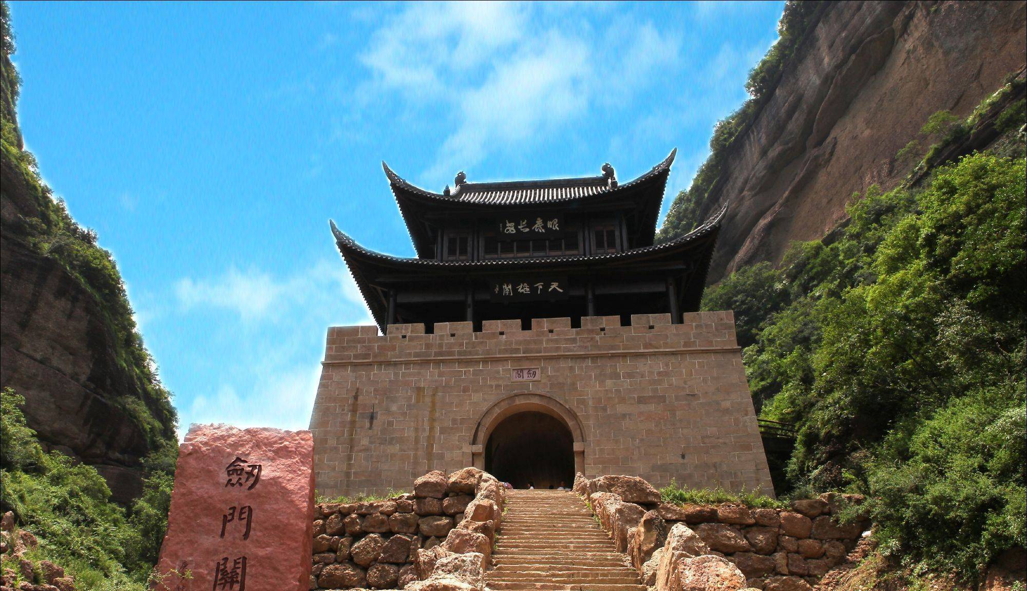 四川有哪些旅游景点去四川旅游必打卡的地点
