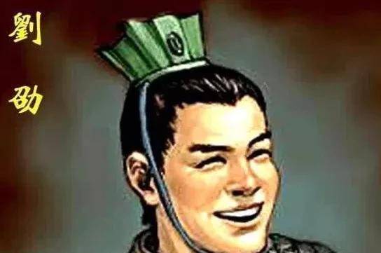 宇文护画像第二,大权独揽的权臣,比如曹魏的司马昭,北周的宇文护.