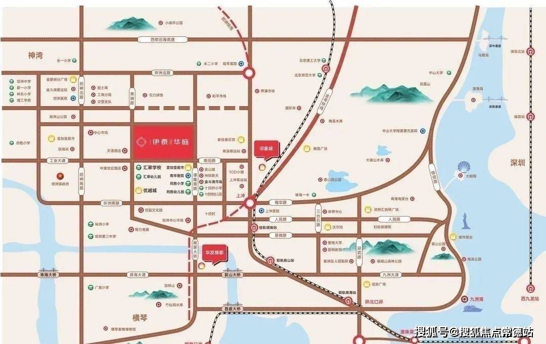 伊泰华庭售楼处首页网站中山伊泰华庭欢迎您价格户型地址详情