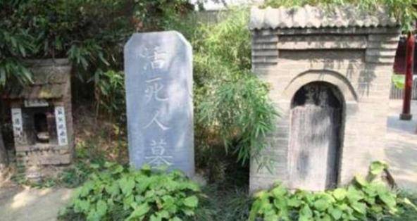 原创神雕侠侣中活死人墓真实存在确为王重阳所造至今未挖掘