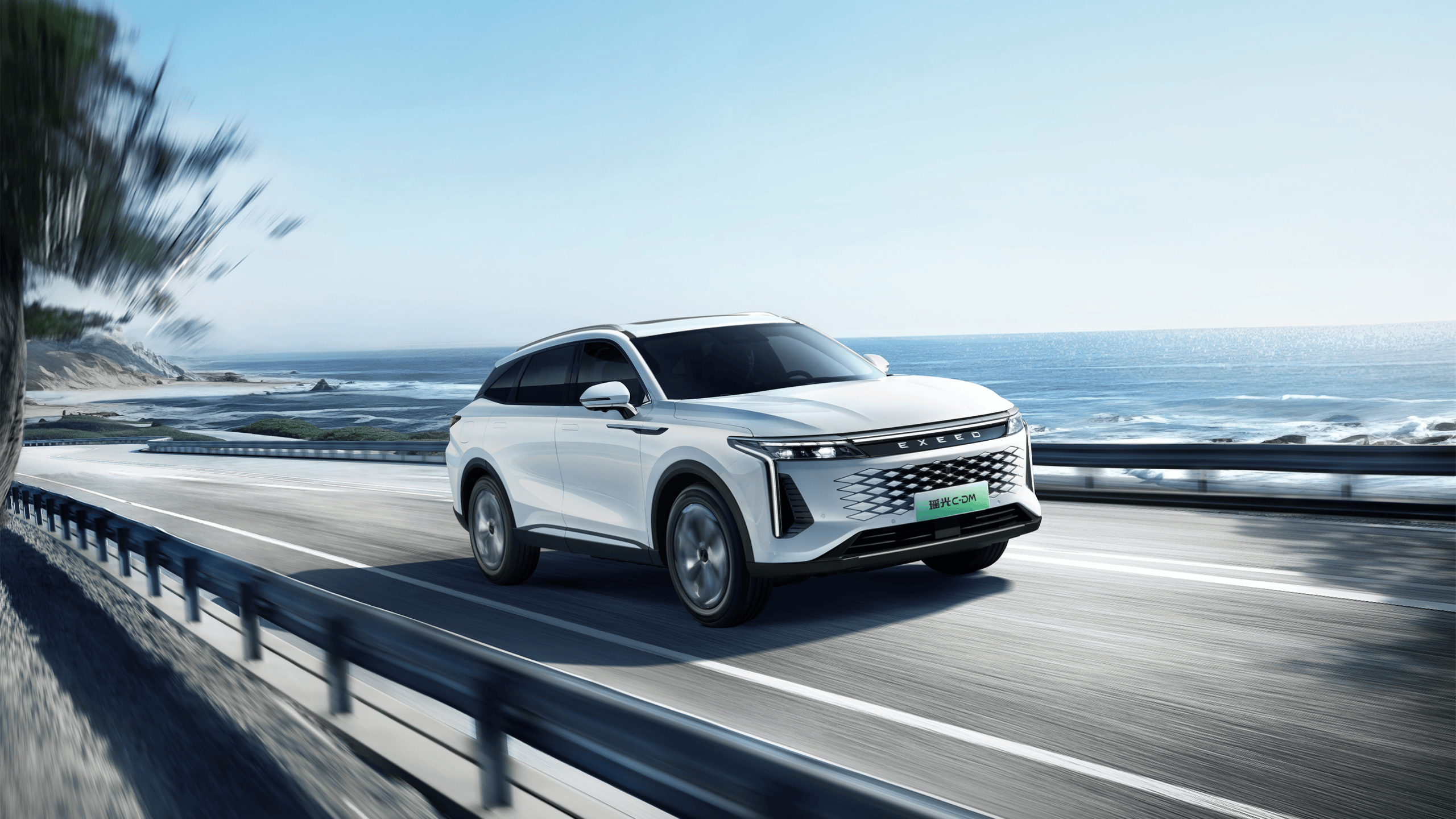 星途瑶光c-dm车型版本大盘点_搜狐汽车_搜狐网