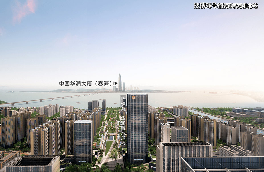 珠海华润置地广场售楼处电话→售楼中心首页网站→楼盘详情→24小时电