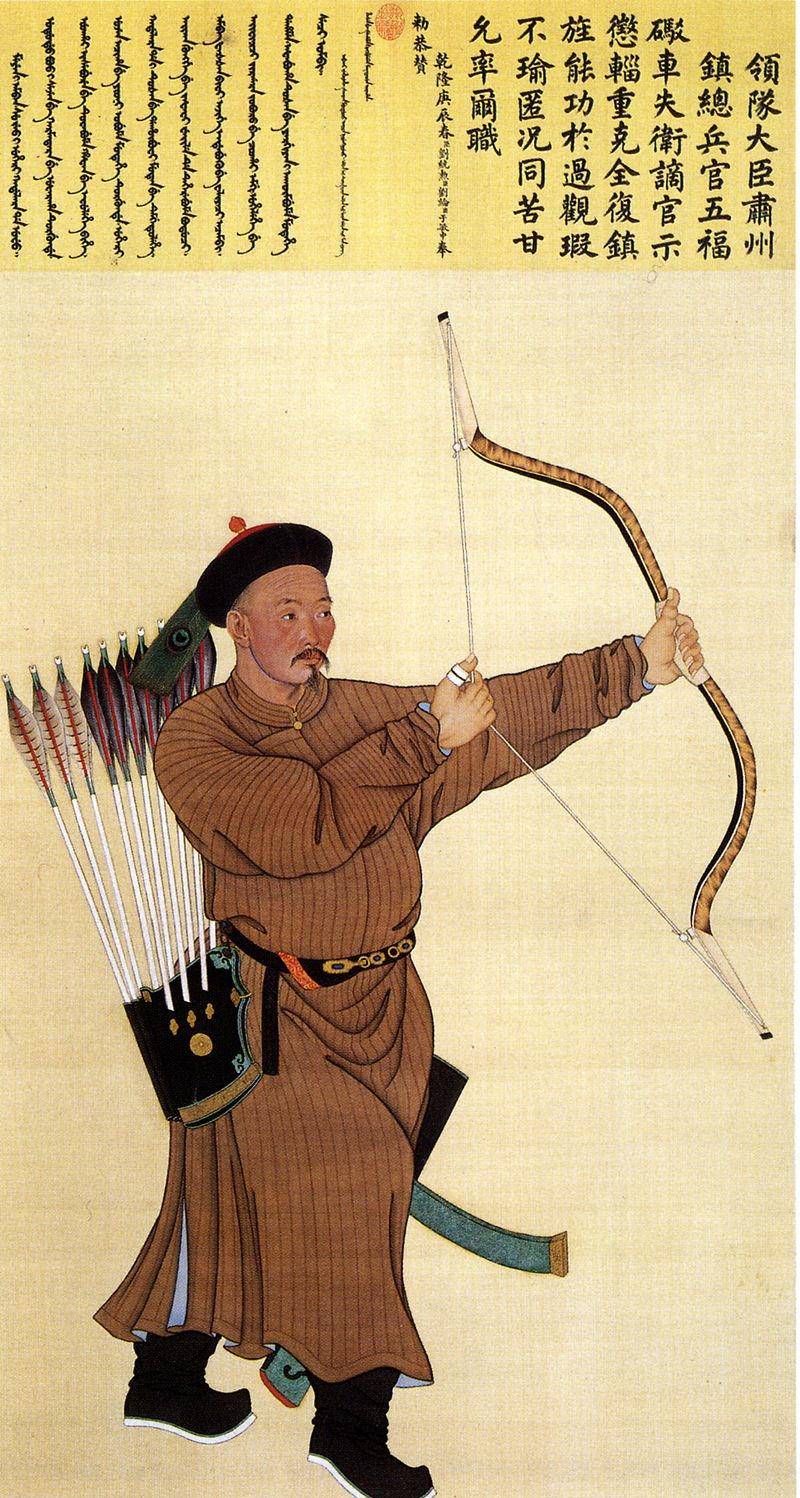 原创清朝最惨烈边境战争清缅战争因何而起最终结局如何