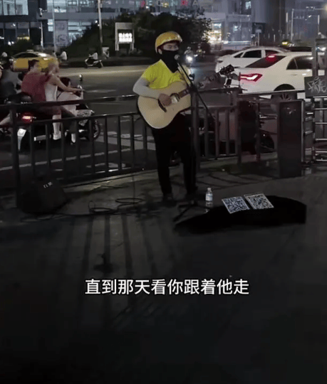 男子送外卖供女友大学四年,女友毕业后提分手,男子伤心唱分手歌_张强