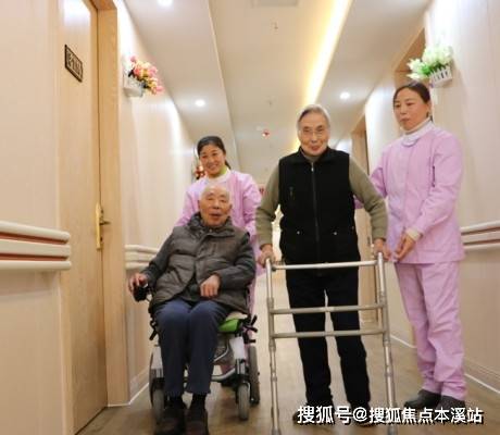 上海呵护家颐养院简介上海呵护家颐养院环境预约电话