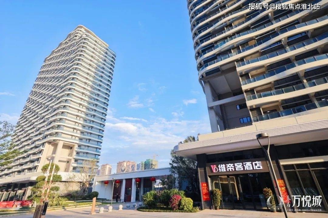 海南万达万悦城售楼处电话→售楼中心首页网站→楼盘百科详情→24小时